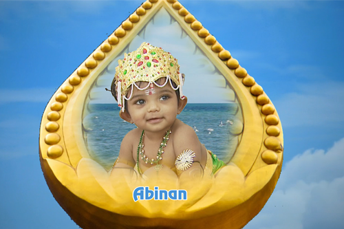 Little Abinan (Murugan Concept)